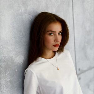 Непривычно