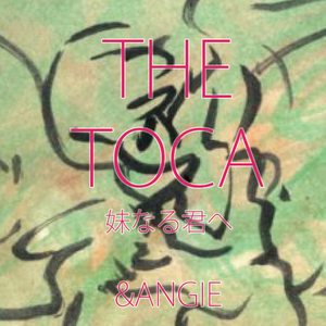 THE CHOCORATE 祈りなる言葉