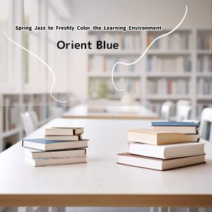 Energetic Leap Chords