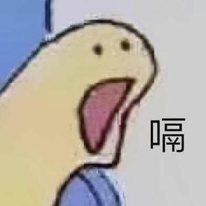 戳想去武鸣！