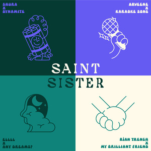 My Brilliant Friend (Rían Trench Remix) (Remix)