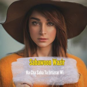 Sara Wachawai Lasona