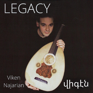 Omar Kayam (El Khayyam)