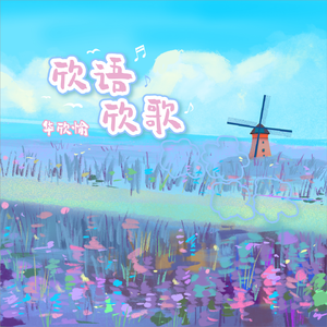 普罗旺斯的海