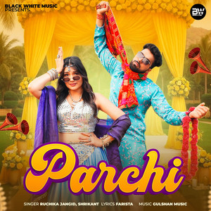 Parchi