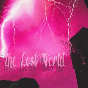 失落的世界