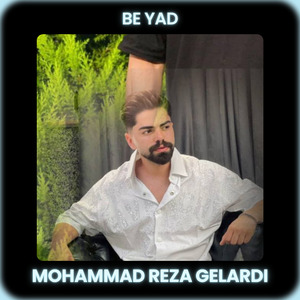 Be Yad