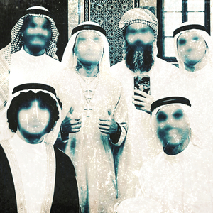 um salve para alahu e akbar