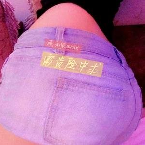 拖拉机大气开场