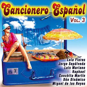 ¡Ay! Mi Patio Sevillano