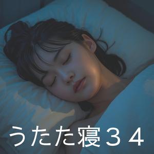 激しい嵐の後の静けさ