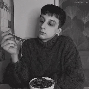 ВРЕМЕНИ НЕ ХВАТАЕТ