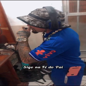 A Nossa Tropa