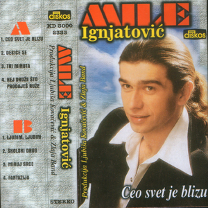 Hej Druze Sto Prodajes Ruze