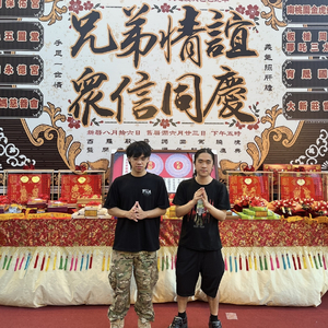 HATE THREADS! (Lobo Slashemall & 柒羊 remix）