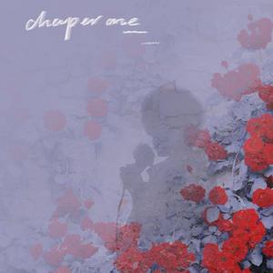 花びらたちのマーチ（cover.Aimer）