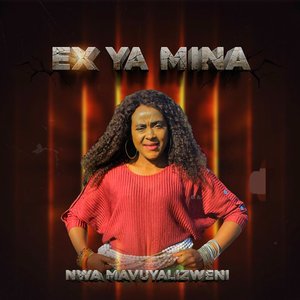 Nwa Mavuyalizweni Marimba