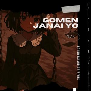 Gomen Janai yo