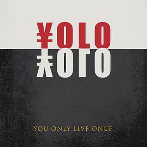 瞎鸡儿写一段【原】_01