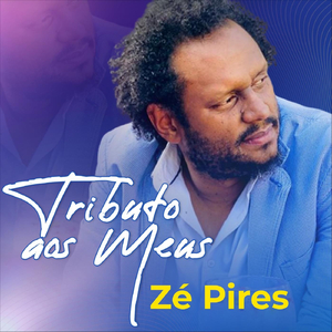 Anouk (feat. Sizaquel Matlombe & Moreira Chonguiça)