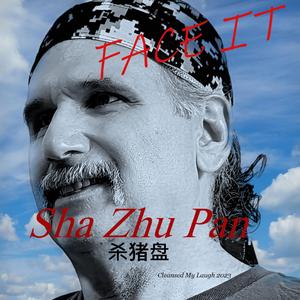 Sha Zhu Pan 杀猪盘