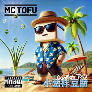 夏日西瓜乐 Watermelon Fiesta Fun