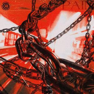 饿狼（prod.yermashov）