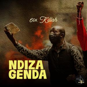 Ndidzagenda