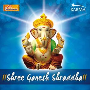 Ganapati aaradhya mere