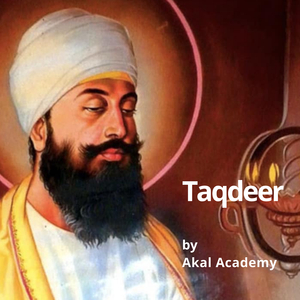 Taqdeer