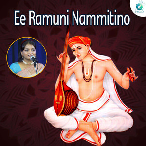 Ee Ramuni Nammitino
