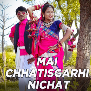 Mai Chhatisgarhi Nichat