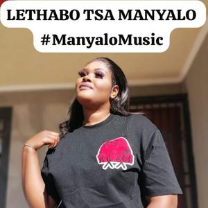 MINA NAWE SOFA S'LAHANE FEAT MOKOTWANA