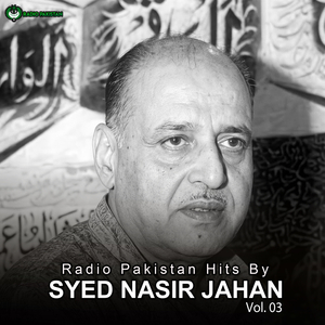 Jab Madene Ka Musafir Koi Pa Jata Hoon