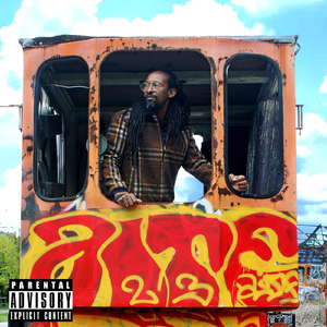 AHHHHH! (feat. The New Testament)