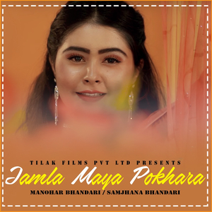 Jamla Maya Pokhara