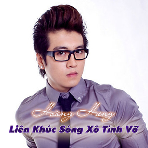 Trái Tim Anh Thuộc Về Em (Remix)