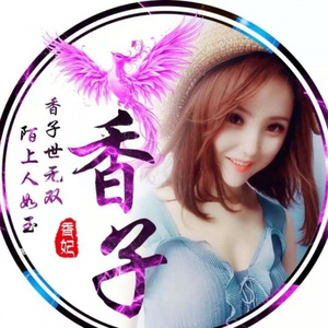 如果你爱上了别人请别告诉我