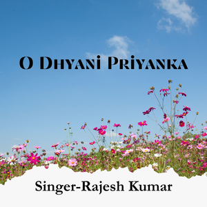O Dhyani Priyanka