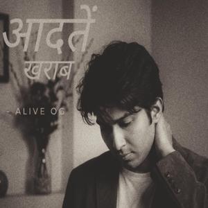 Aadatein kharab