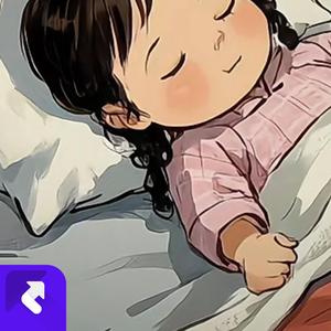 阿尔法音乐—表妹不要在哭了