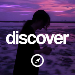 Is Not Love (Afro House Remix)