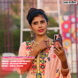 Chhoti Chhoti Chhati