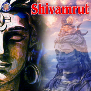 Om Namah Shivaya