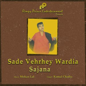 Sade Vehrhey Wardia Sajana