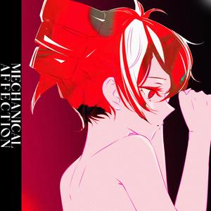 Tried (feat. rosewallde. & Kasane Teto)