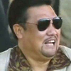 这么多先生(差不多先生)