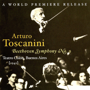 Symphony No. 9 in D Minor, Op. 125, "Choral":I. Allegro ma non troppo, un poco maestoso