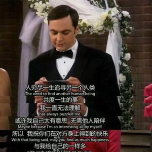 像我这样的人（原曲Luvsic）（Cover CG / 大能人）