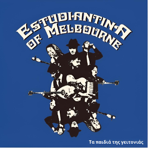 As Pethanes Na Glitona